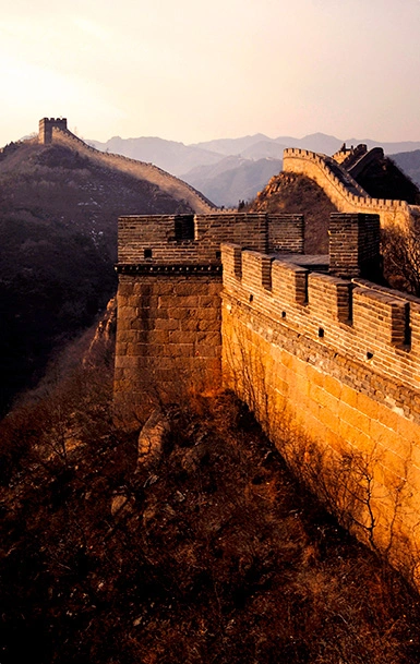 MURALHA-DA-CHINA
